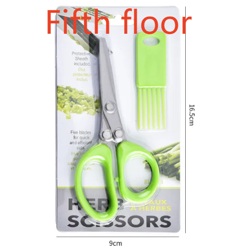 Multilayer Stainless Steel Kitchen Scissors